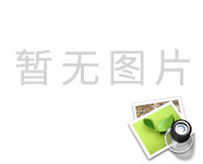 与档同行—我司参加集团召开的档案管理专题培训会
